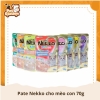 Pate Nekko cho mèo con 70g