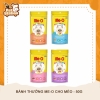 Bánh Thưởng Me-O Cho Mèo 