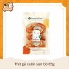 Natural Core - Thịt Cuộn Sụn Bò 65g
