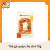 Natural Core - Thịt Quay Cho Chó 70g